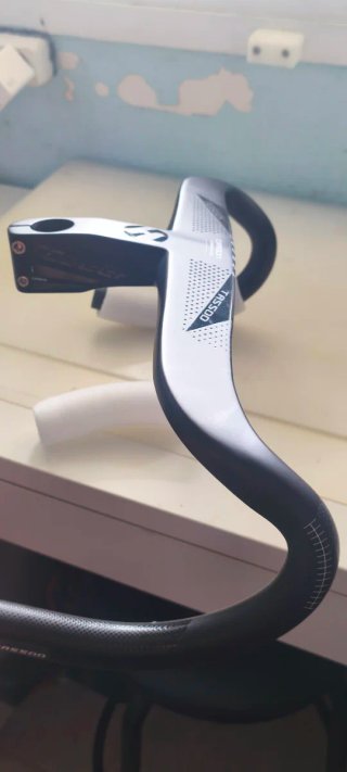 Manillar Integrado Carbono Toseek TR5500