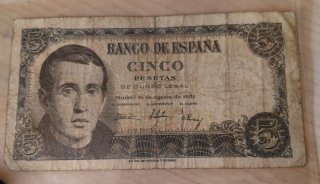 Billete 5 Pesetas Banco de España 1951