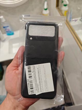 Custodia Samsung Z Flip 4 Nera