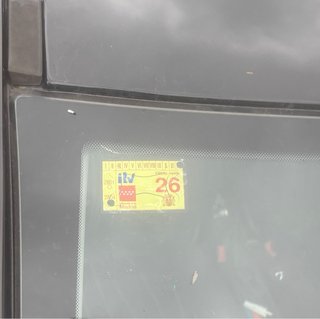 Opel Corsa 2007