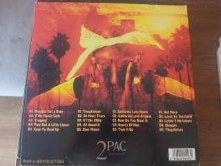 Tupac Shakur - Instrumentales LP