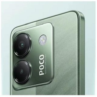 ★LIQUIDACION + REGALO★  Xiaomi Poco M7 PRO 5G 512G