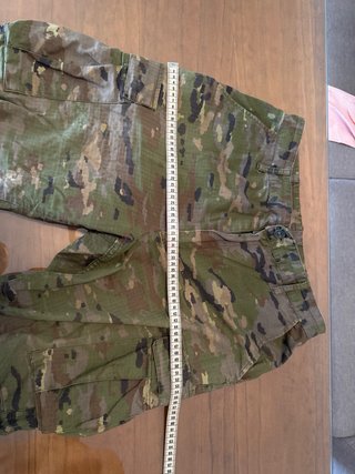 Pantalón Camuflaje Ejército de Tierra
