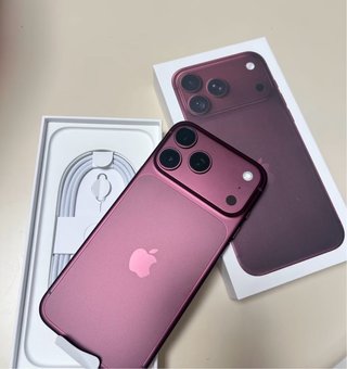 Nuevo iPhone 18 Pro Max 256GB Burdeos