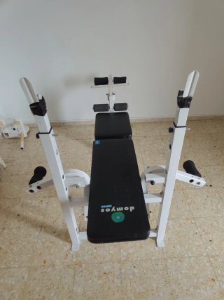 Banco de musculación Domyos