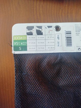 Set de Protecciones Oxelo: Rodilleras y Coderas