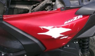 Carenado delantero izquierdo yamaha rayzr 114584