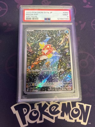 Carta Pokémon Magikarp SV1a PSA 9