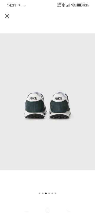 Zapatillas Nike Negras Talla 42.5