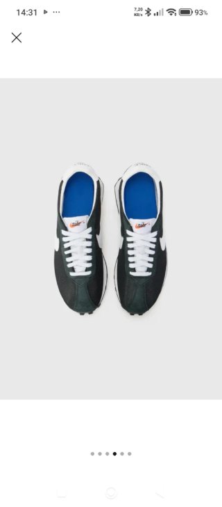 Zapatillas Nike Negras Talla 42.5