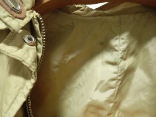 Chaqueta Beige Ligera
