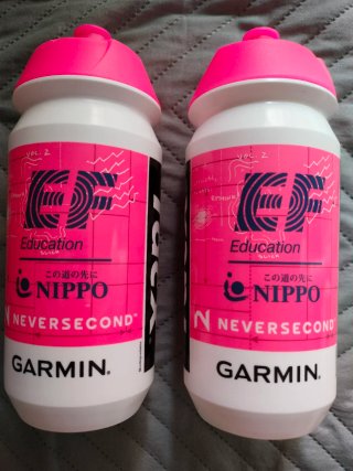 2 Botellas Ciclismo Education First