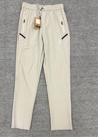Conjunto On Running gris y beige
