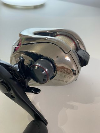 Carrete Shimano Antares DC Hg Izquierdo