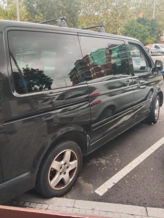 Volkswagen Multivan 2026