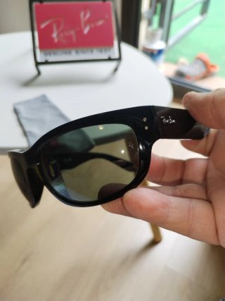 Gafas de sol Ray-Ban Megabalorama