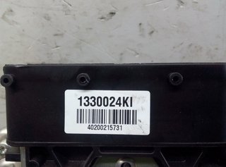 Centralita motor uce kia 3912804045 stonic 449718
