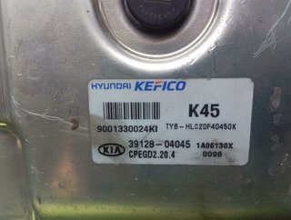 Centralita motor uce kia 3912804045 stonic 449718