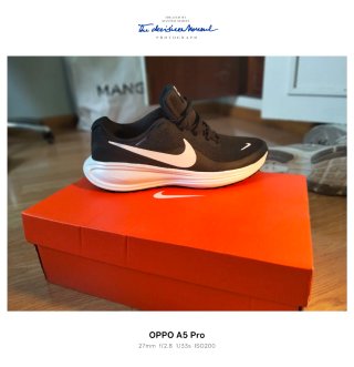 Zapatillas Nike Marrones y Blancas