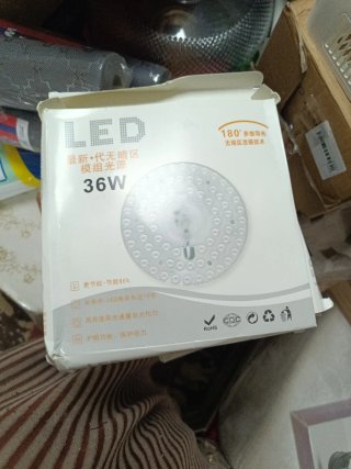 Módulo LED 36W para Techo