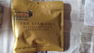 Mascarilla THE STEM CELL Retinol & Vitamin