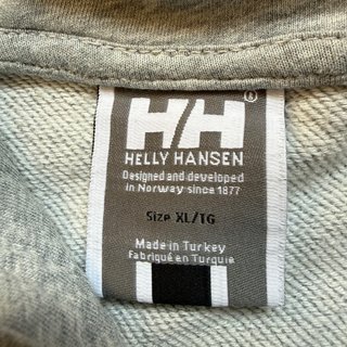 Sudadera Helly Hansen Gris