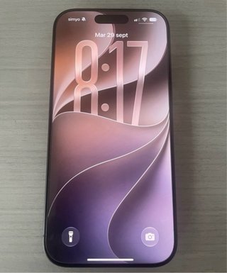 iPhone 17 caja y cargador