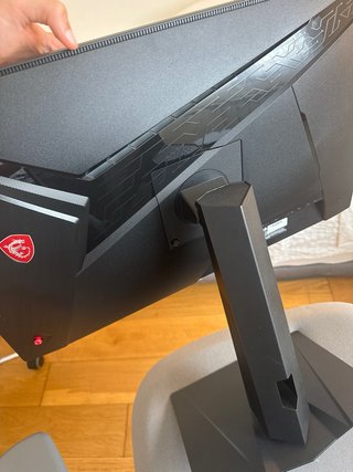 Pantalla MSI Negra