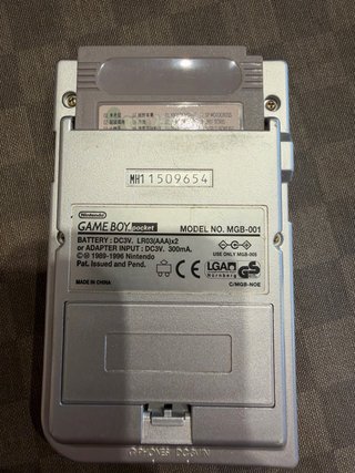 Nintendo Game Boy Pocket Gris