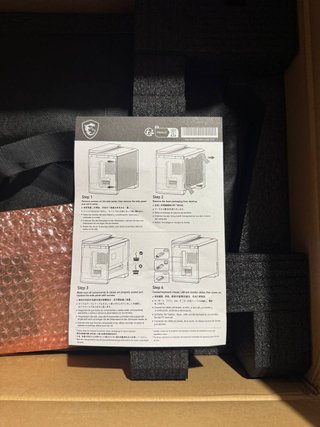 MSI MEG Vision X AI 285K/64GB DDR5/2TB 5.0/1200W