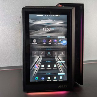 MSI MEG Vision X AI 285K/64GB DDR5/2TB 5.0/1200W