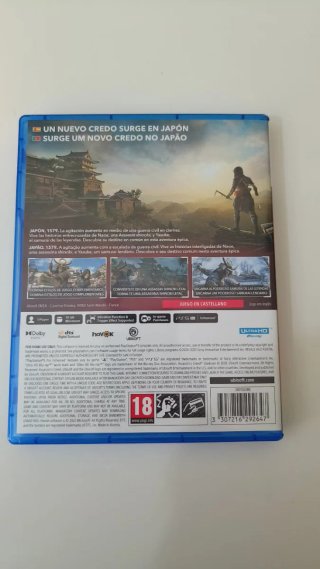Assassin's Creed Shadows (PS5)
