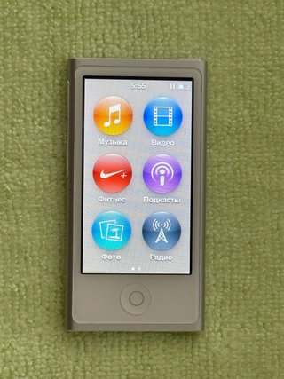 Apple iPod Nano 7ª Gen 16GB Plata