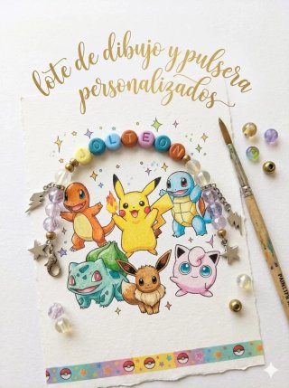 cosas personalizadas