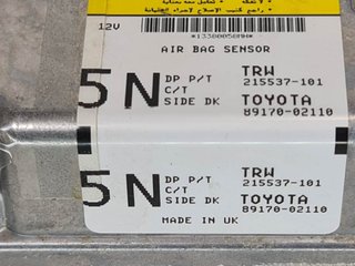 CENTRALITA AIRBAG - TOYOTA TOYOTA AURIS (E150) 2006-2012