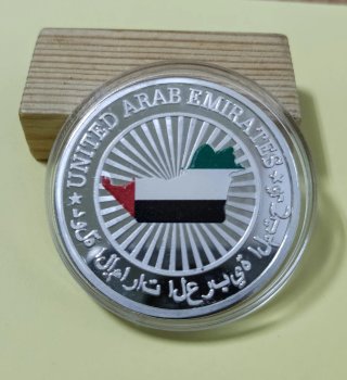 Pack 3 Monedas Conmemorativas  París, Dubai y Roma