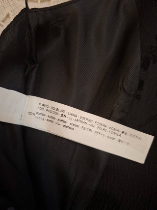 Mono Zara Negro