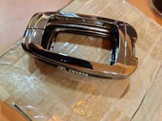 Funda Carcasa Llave Toyota Cromada