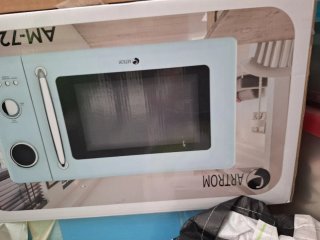 Microondas ARTROM AM-720AMX