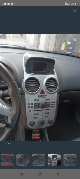 Opel Corsa 2007