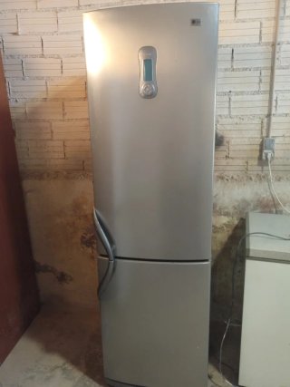 Nevera Fast Fresh LG