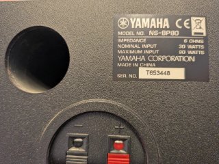 Altavoces Yamaha NS-BP80