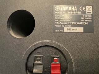 Altavoces Yamaha NS-BP80