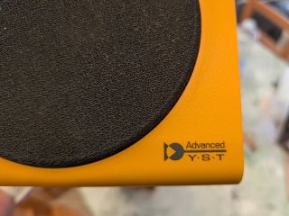 Altavoces Yamaha NS-BP80