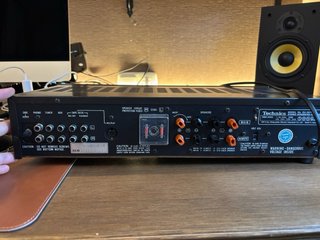 Amplificador hifi Technics SU-8011K