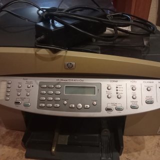 Impresora HP Officejet 7210 Multifunción