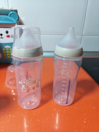 2 Biberones Nuk