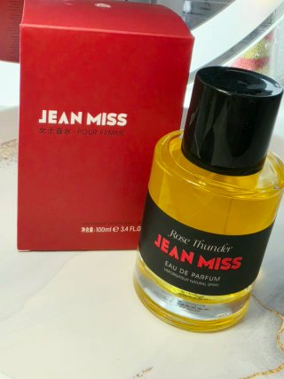 Perfumes y Colonias nuevos