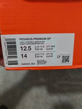 Nike Pegasus Premium SP
