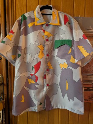 Camisa Disfraz Dustin Talla XXL